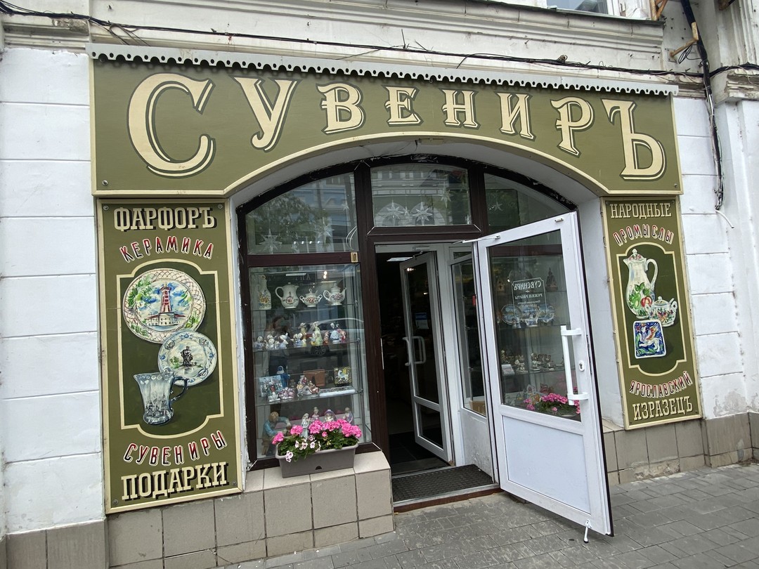 Очень интересная экскурсия, большое спасибо Дарье! Прошли по всему центру города, узнали много интересных фактов. Экскурсия