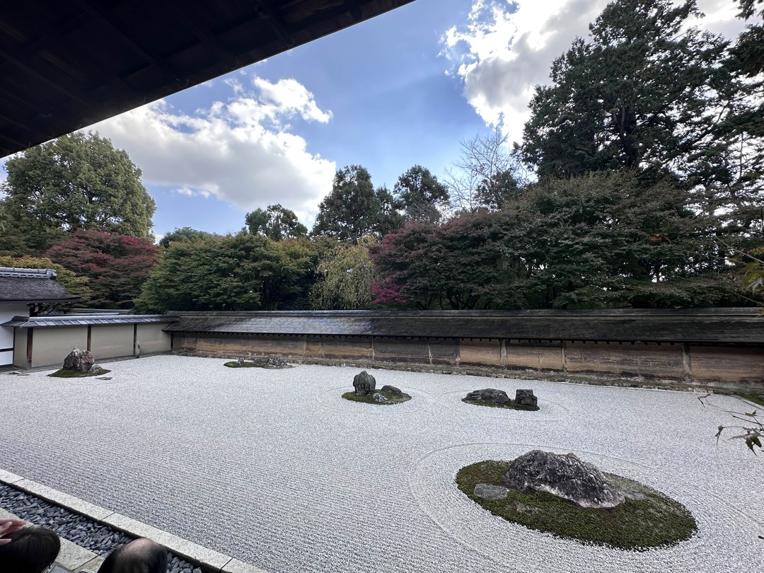 Академические знания в истории и культурологии Японии. Глядя на сад камней, это уже не просто камни