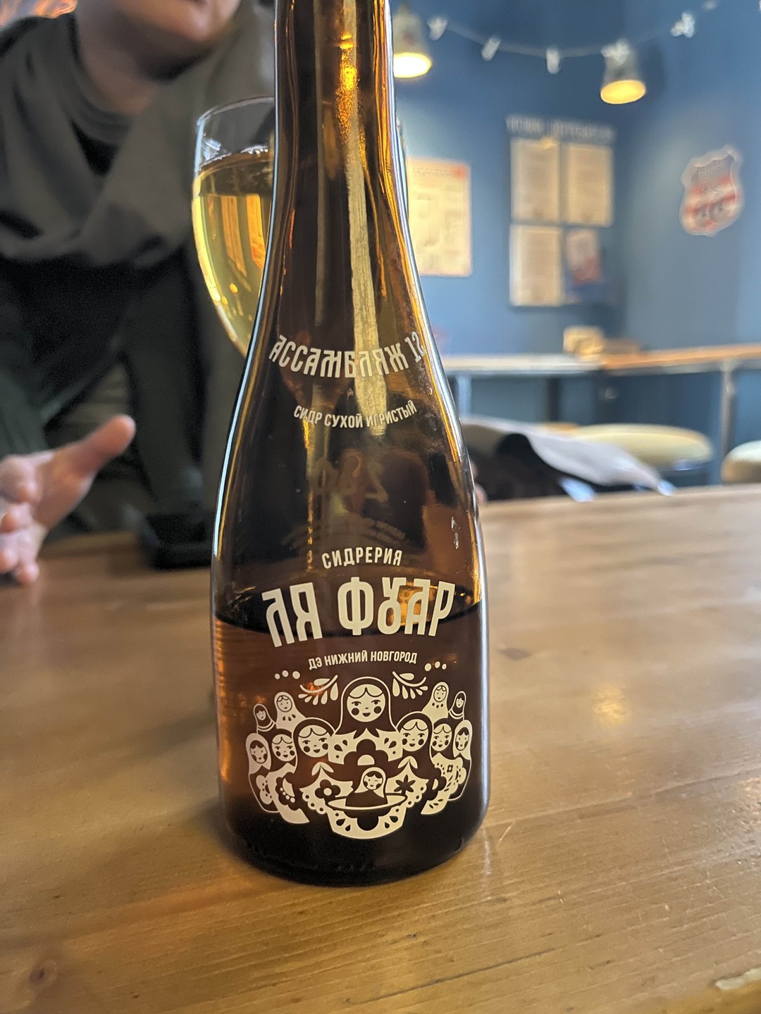 Крафтовый Нижний Новгород: экскурсия с дегустацией пива (Евгения)