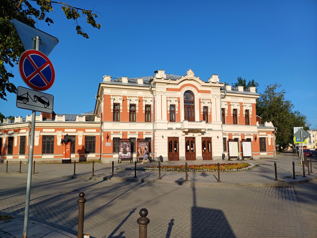 Псков средневековый, губернский, современный (Виктория)
