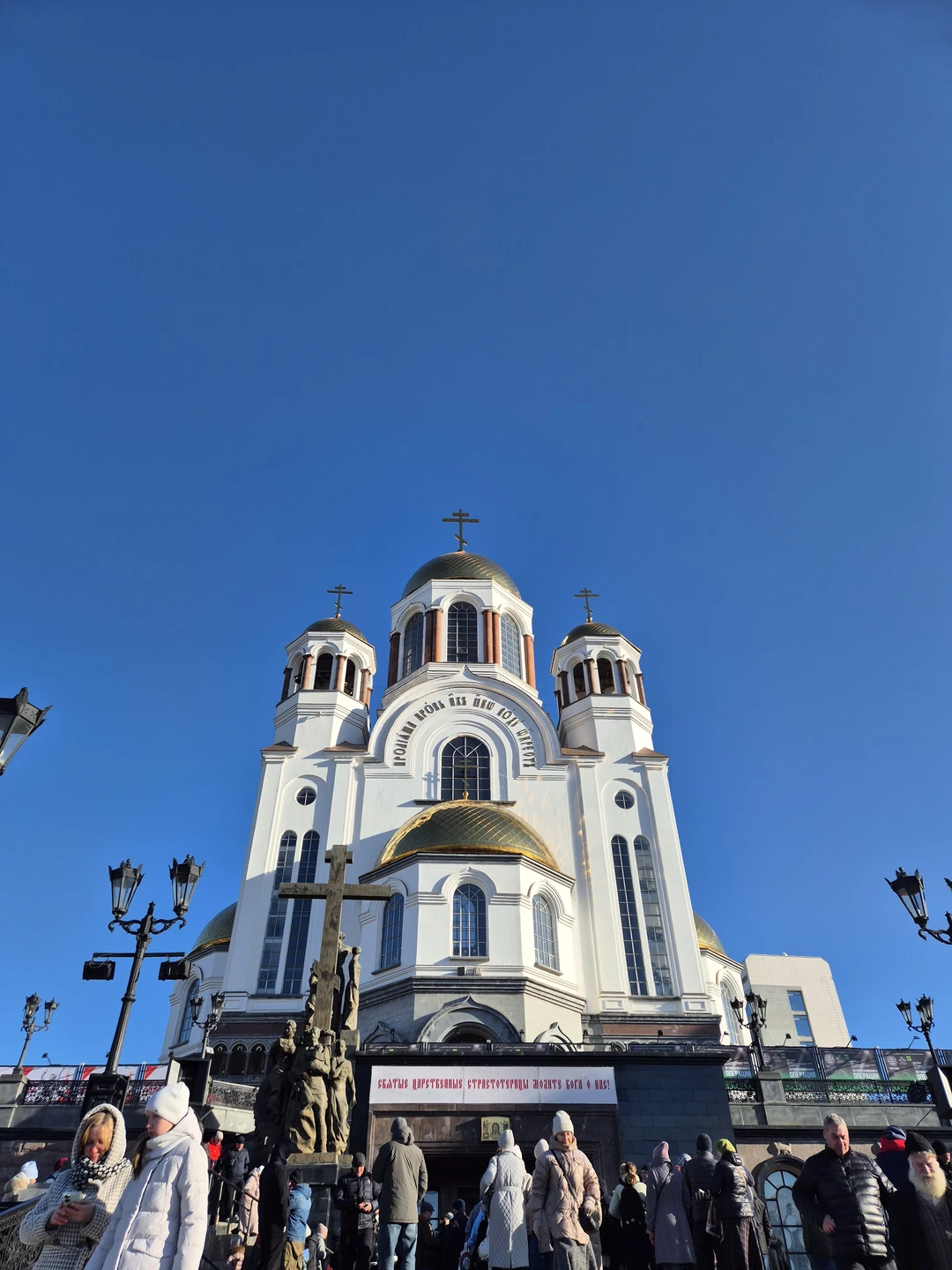 Узнать Екатеринбург за 3 часа (Анна)