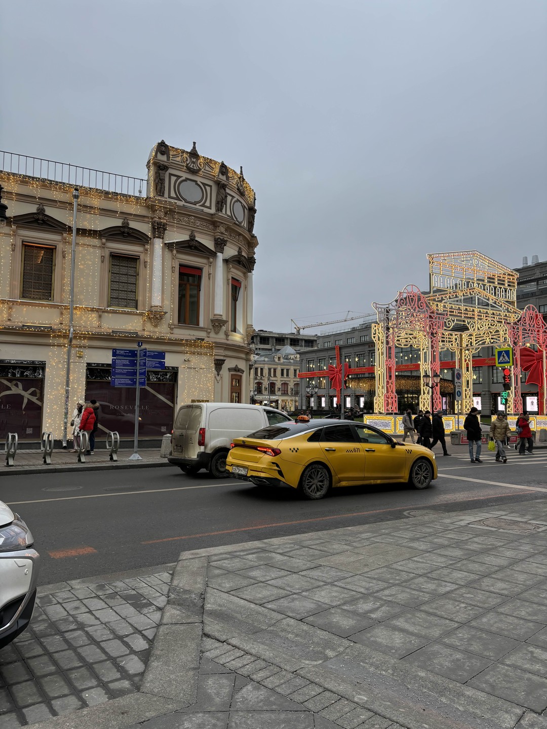 Москва Гиляровского (Vladimir)