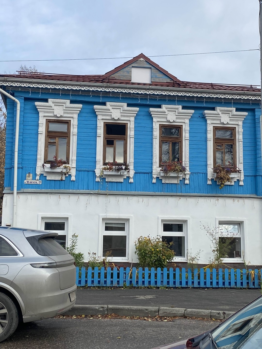 Иваново яркий и предприимчивый (Татьяна)