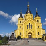 Людмила