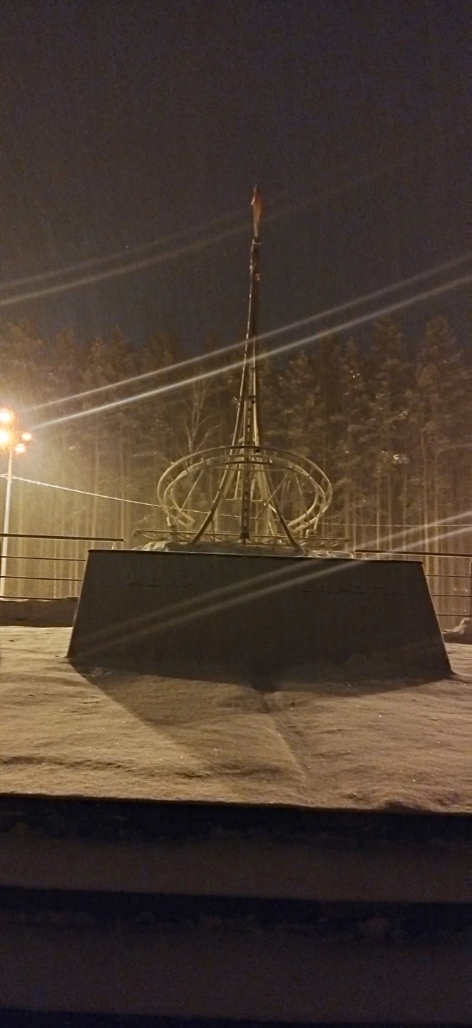 Экскурсия интересная