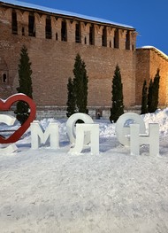 Фото отзыва 4: экскурсия "Смоленск и Польша"
