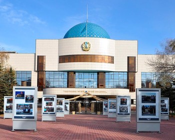 Старая часть города и скоростной поезд в Алматы