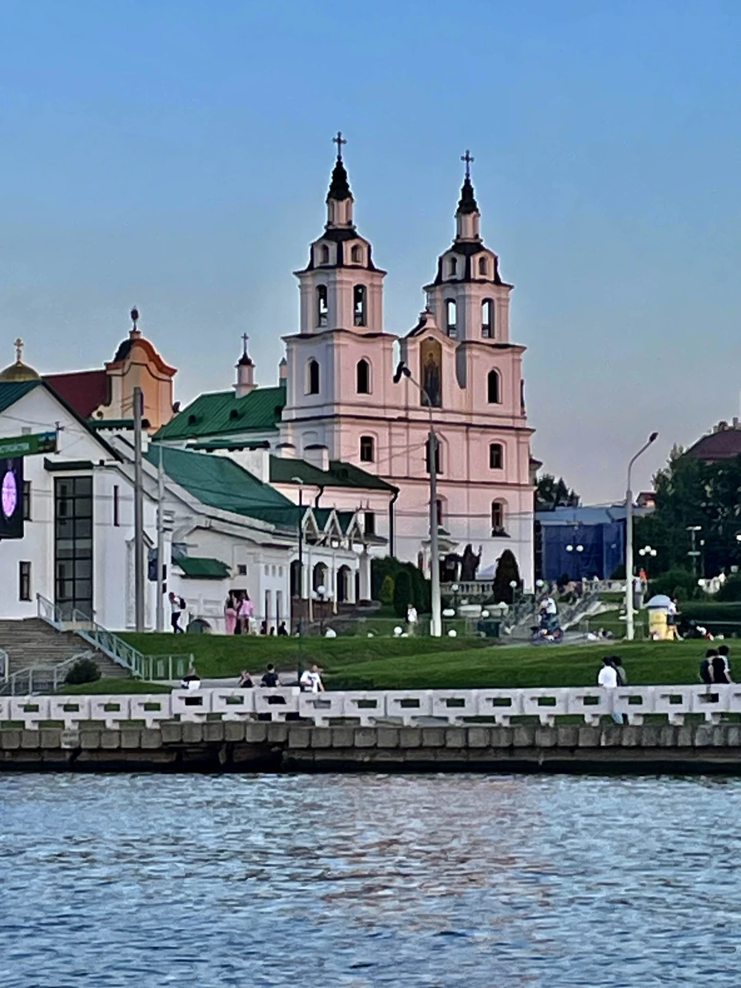 Другой Минск (Мария)