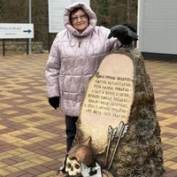 Фото отзыва 1: экскурсия "Из Краснодара — в целебный Горячий Ключ"