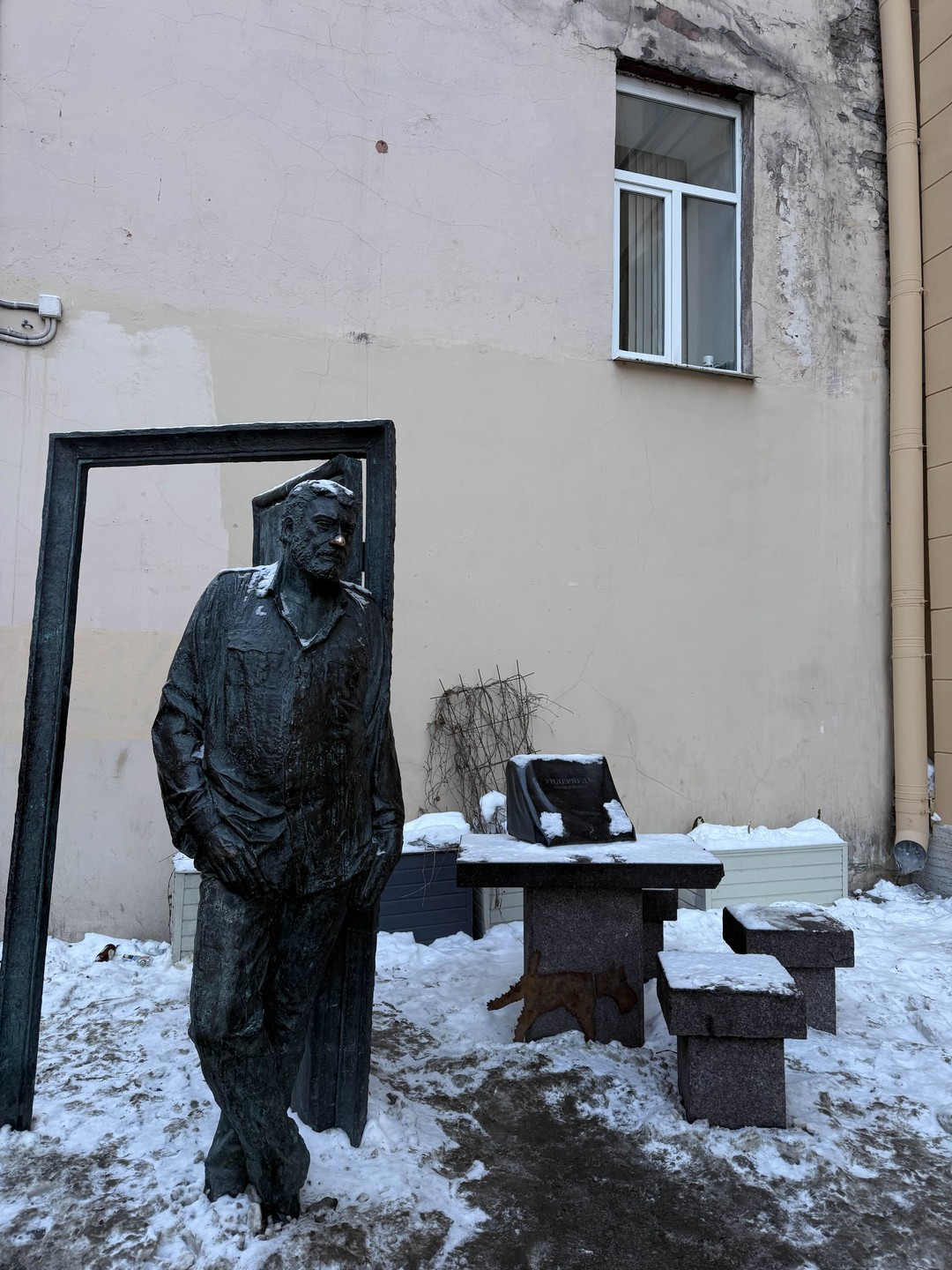 Великие женщины Петербурга (Ирина)