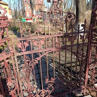 Фото отзыва 1: экскурсия ""