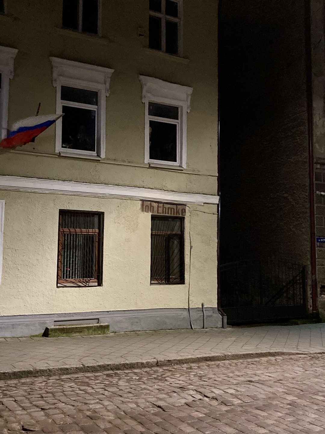 Огромная благодарность Елене за замечательную экскурсию!