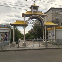Фото отзыва 1: экскурсия "Вокруг Улан-Удэ за 1 час: экскурсия на трамвае «Львёнок»"