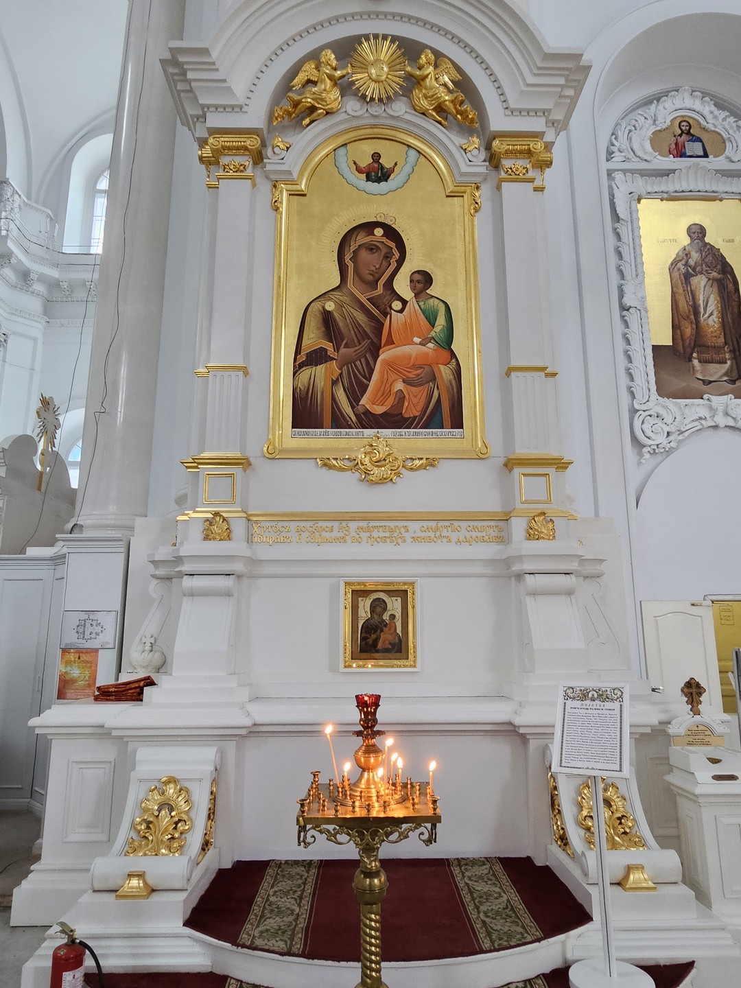 Легенды Петербурга (Кобец)