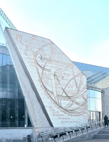 Главное в Минске - групповая экскурсия на автобусе (Вера)