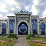 Алена