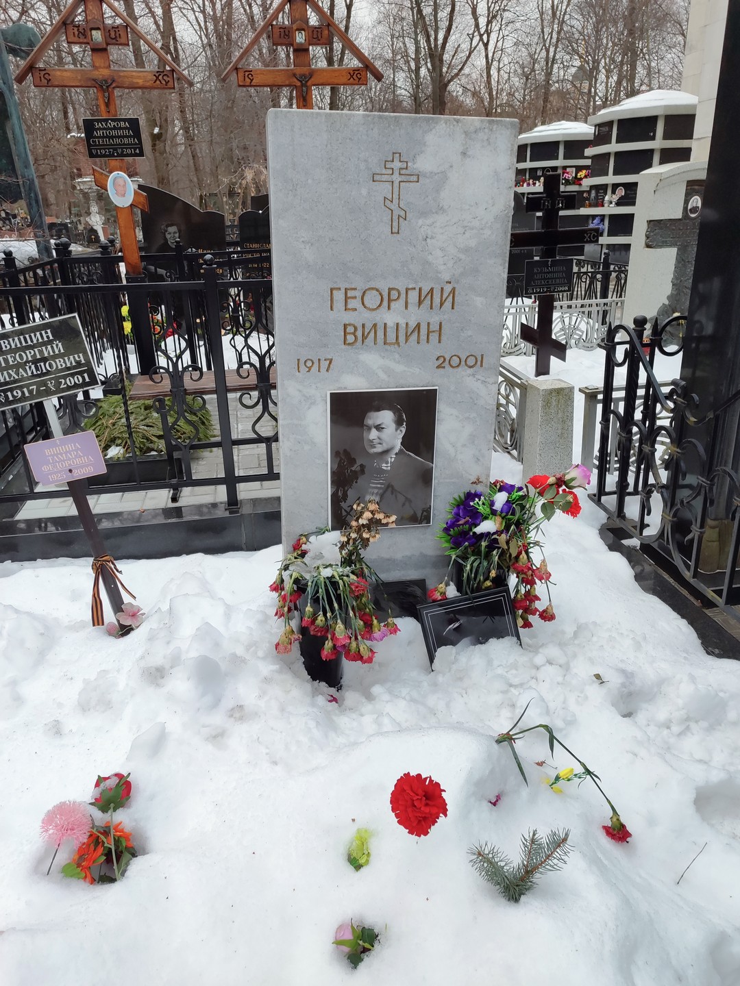 Ваганьковское - некрополь великих людей России (экскурсия в мини-группе) (Александра)