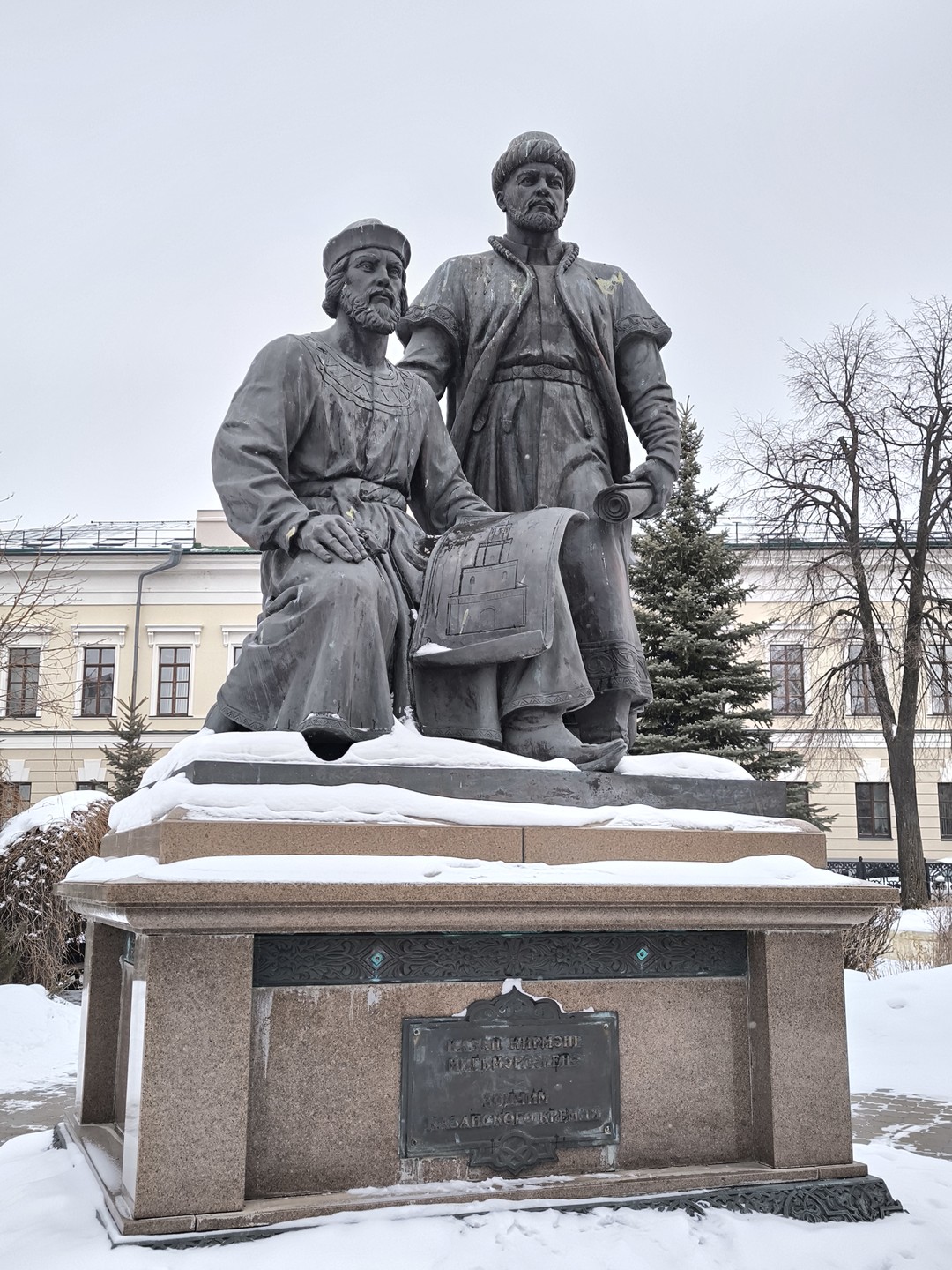 Фото отзыва 9: экскурсия "Гранд-тур по всей Казани + кремль"