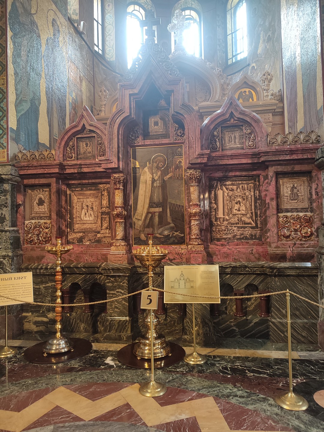 Экскурсия в Спас на Крови и Исаакиевский собор в мини-группе (Алия)