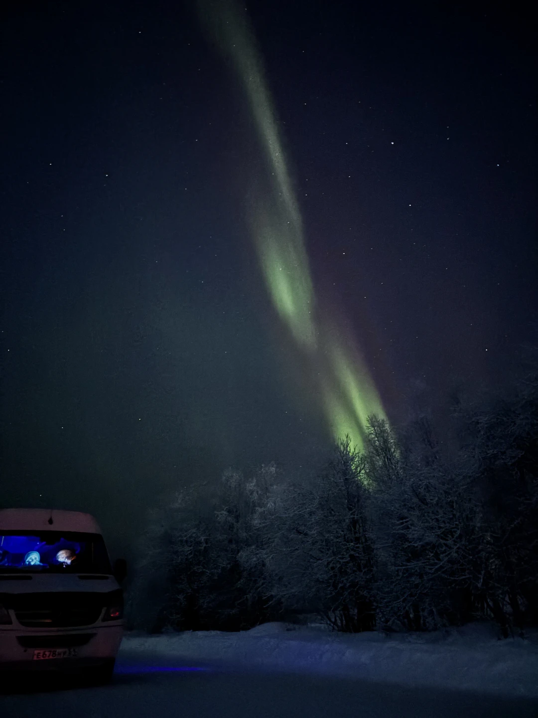 В погоню за полярным сиянием (Фисенко)