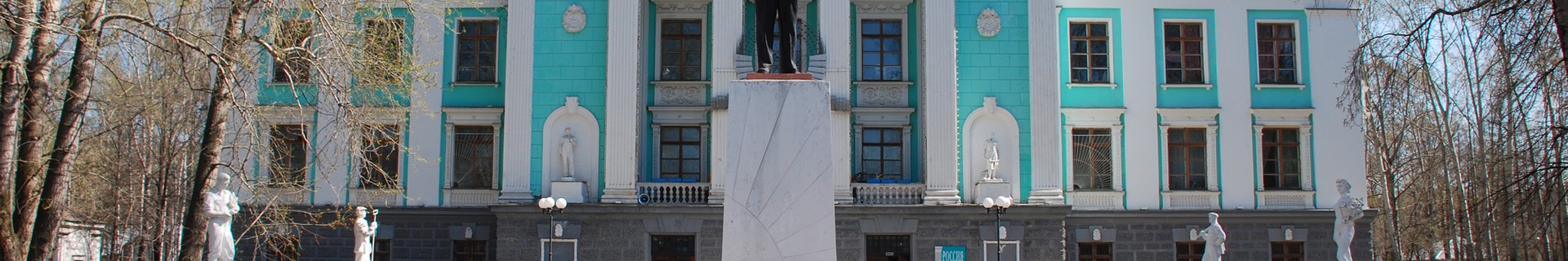Глазов