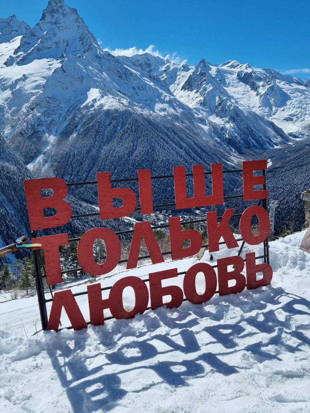 Ездили на экскурсию с подругой и четырьмя детьми. Всё очень понравилось, увидели много красивых мест, с