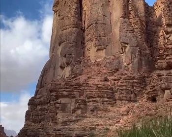 Аль-Дисах - аравийский Гранд-каньон