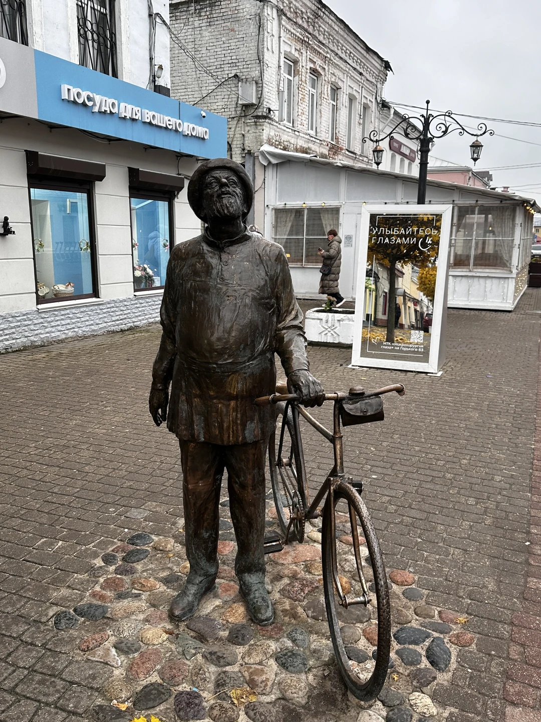 Понравилась экскурсия «в поисках космонавтиков». Осмотрели очень много интересных зданий и объектов в Калуге, нашли целых 11 космонавтиков