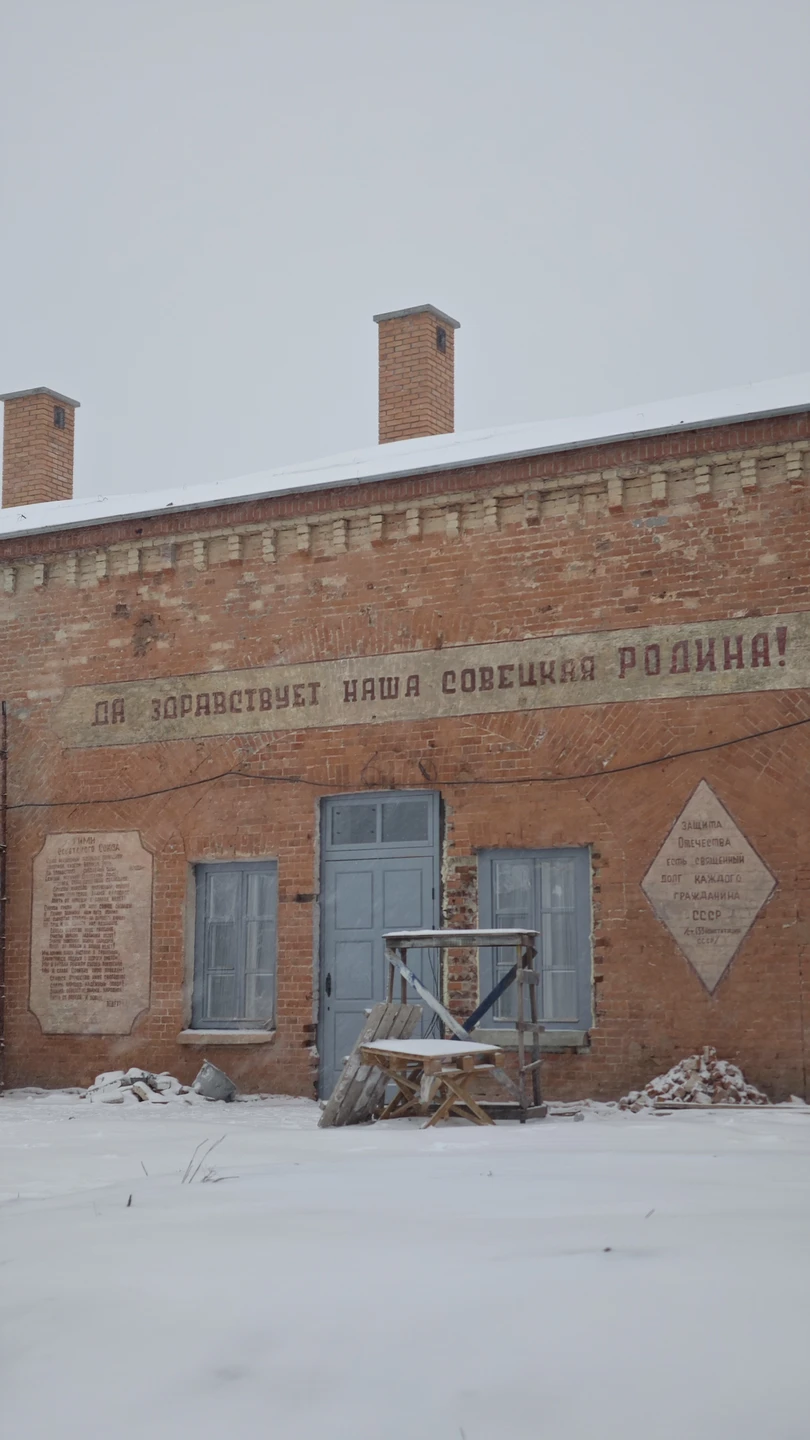 Все было здорово! Но напал снегопад и было холодно первую половину экскурсии - мало двигались, хотелось