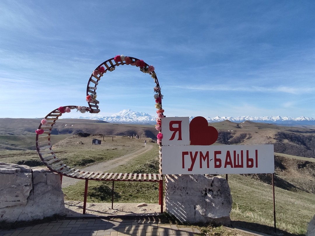 Домбай - место силы. Путешествие в мини-группе (Валентина)