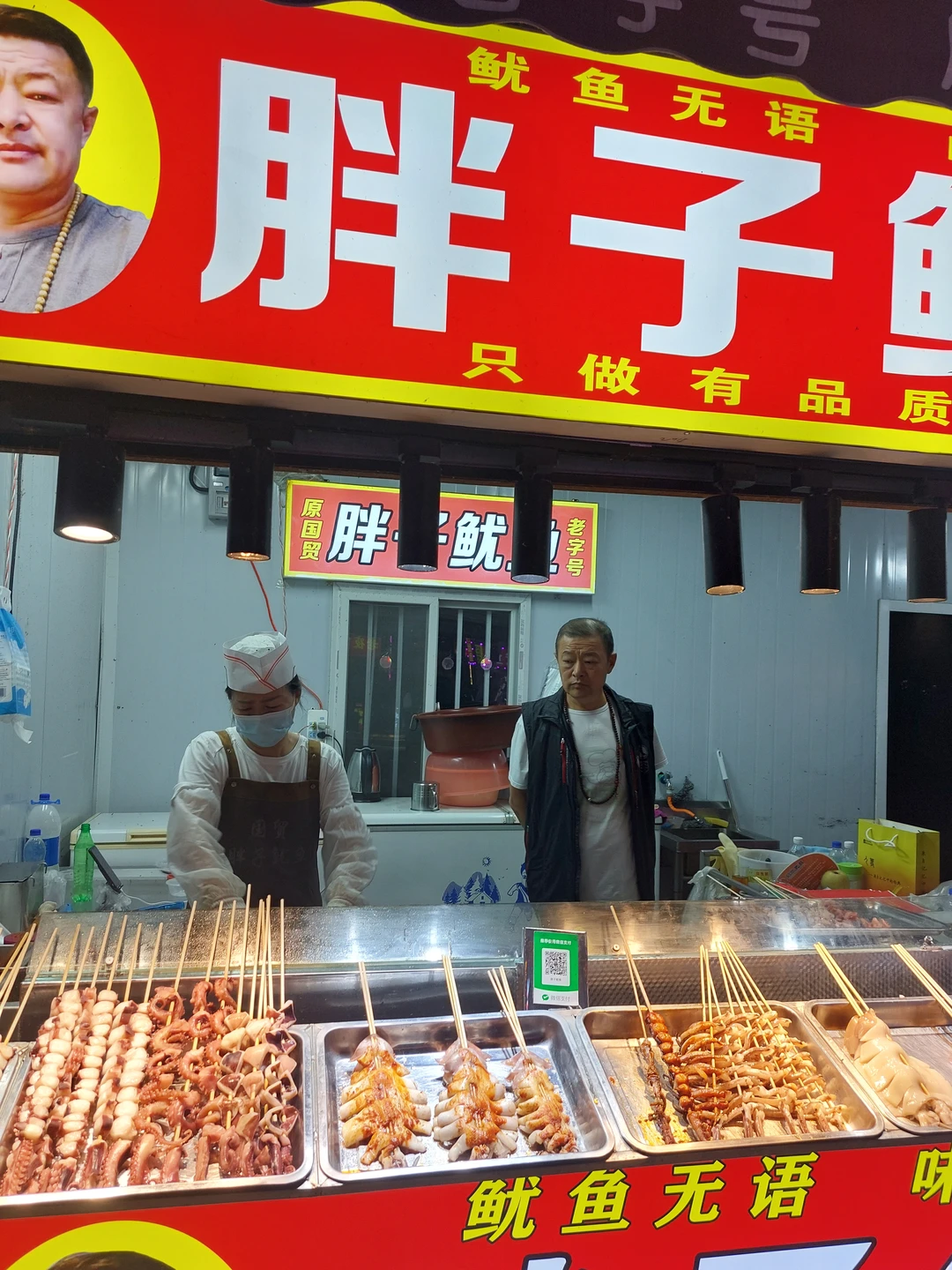 Переезд на международном автобусе в Китай был комфортным и неутомительным. Немного пришлось задержаться на границе, пока