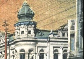 Дом Маргариты Черновой