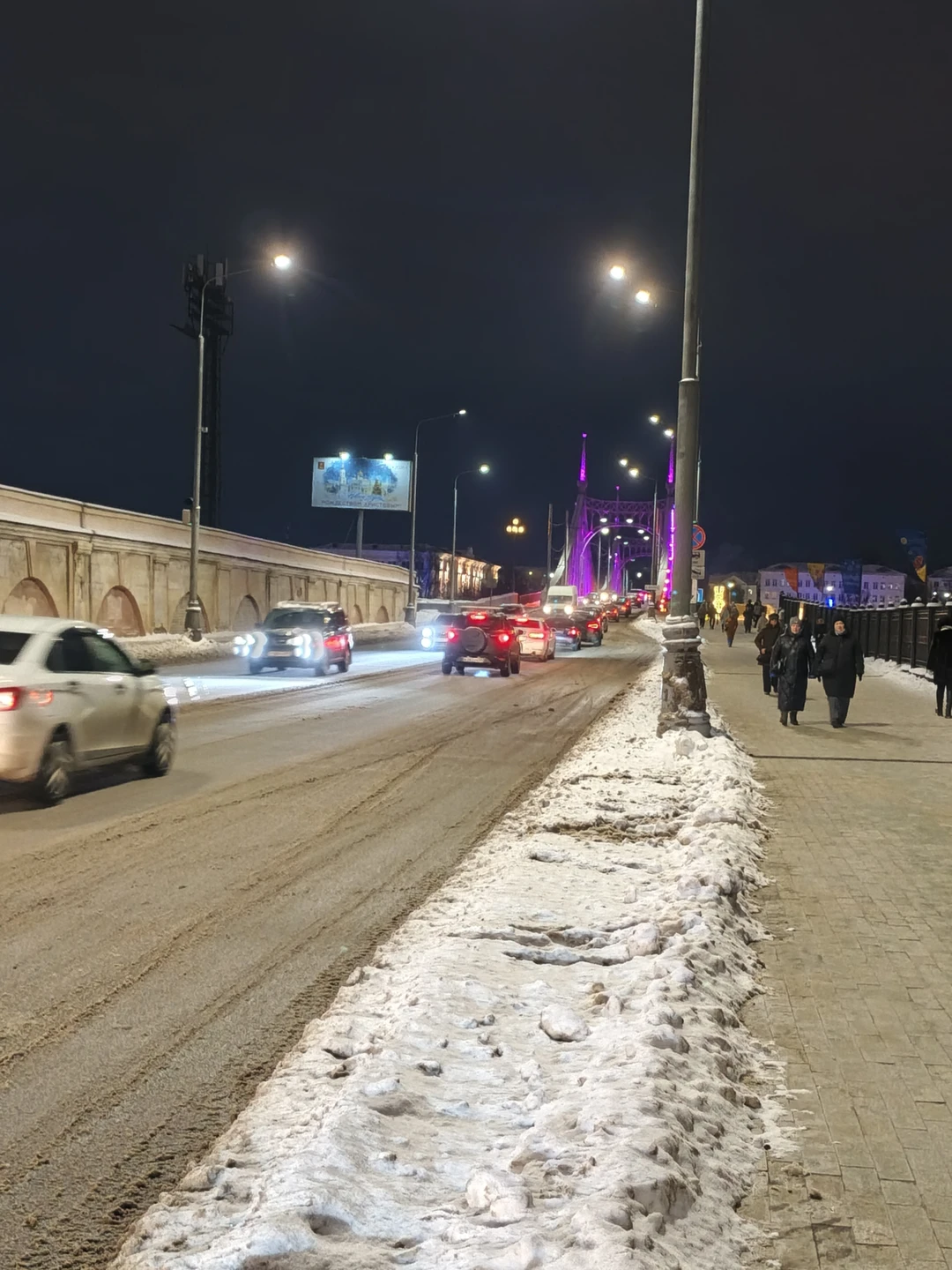 Все пошло хорошо 👍. Интересная экскурсия. Рекомендую 👍