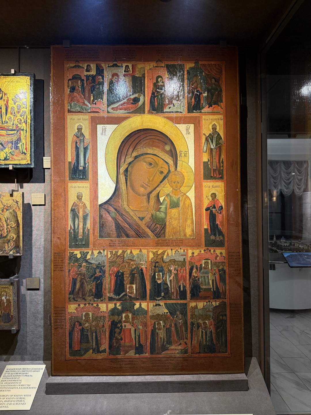 Мир иконописи: индивидуальная экскурсия для детей и родителей (Юлия)