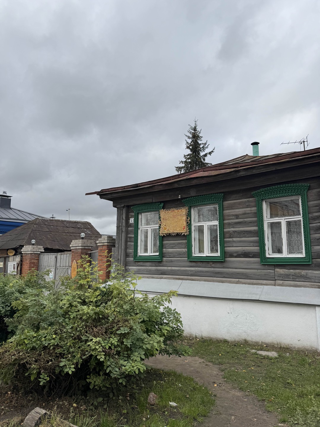 Разгадать суздальский феномен (Анастасия)