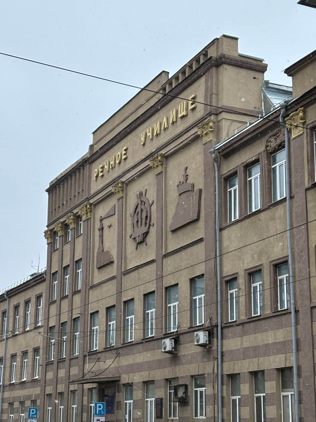 Очень понравилась экскурсия Елизаветы, необычная, интересная! Видно, что девушка прекрасно знает историю своего города и очень его любит.