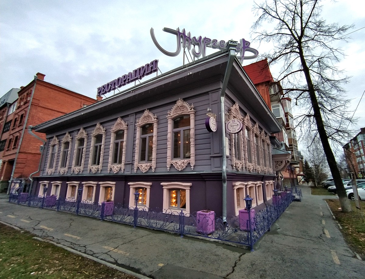 Ключ к сердцу Тюмени