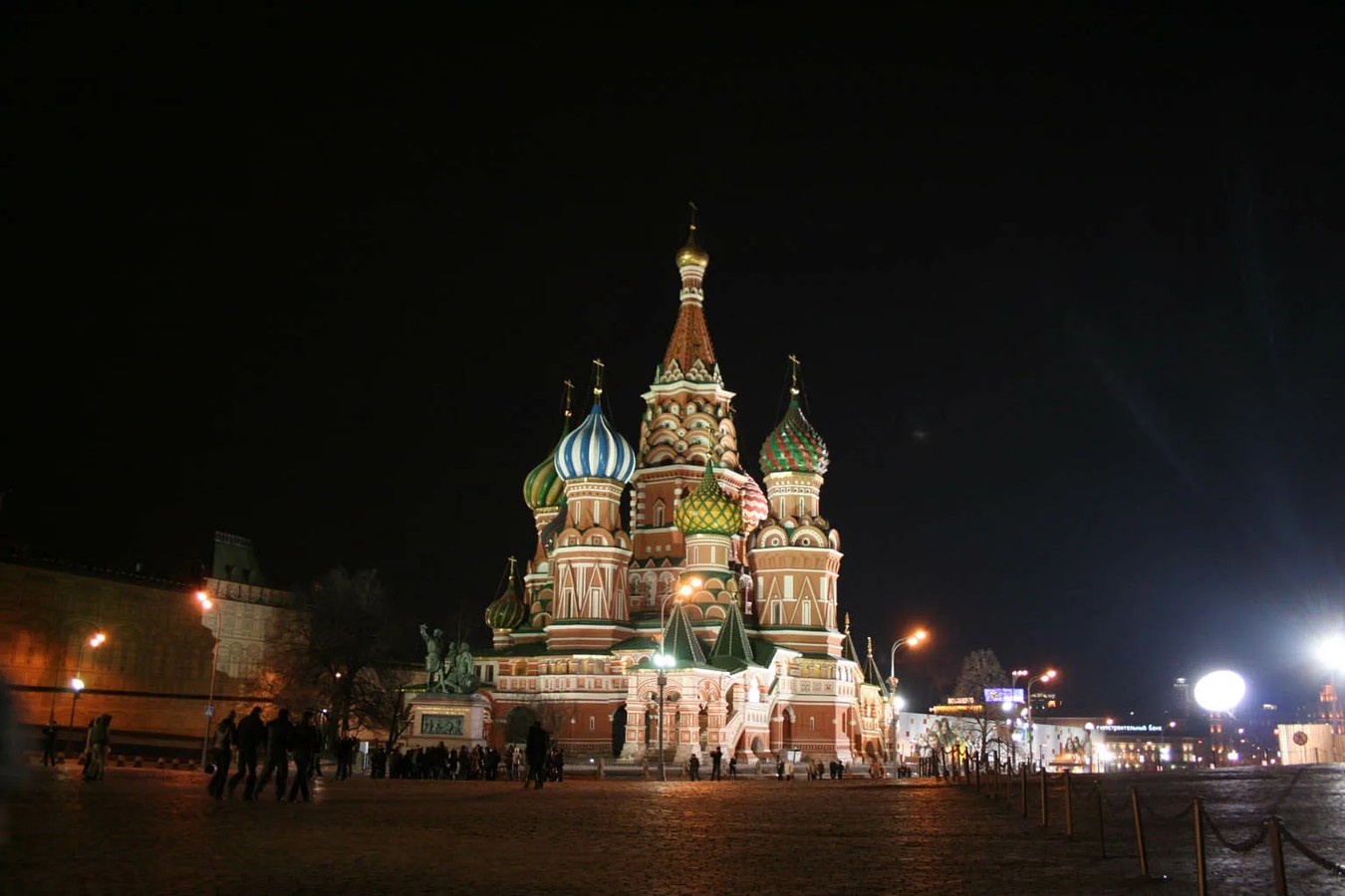Главное изображение экскурсии - Мистическая Москва: интерактив с гаданием и памятными призами. Групповая экскурсия