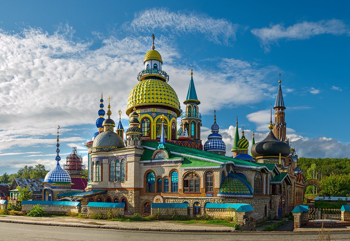 Главное изображение экскурсии - В поисках Бога: прогулка по Казани