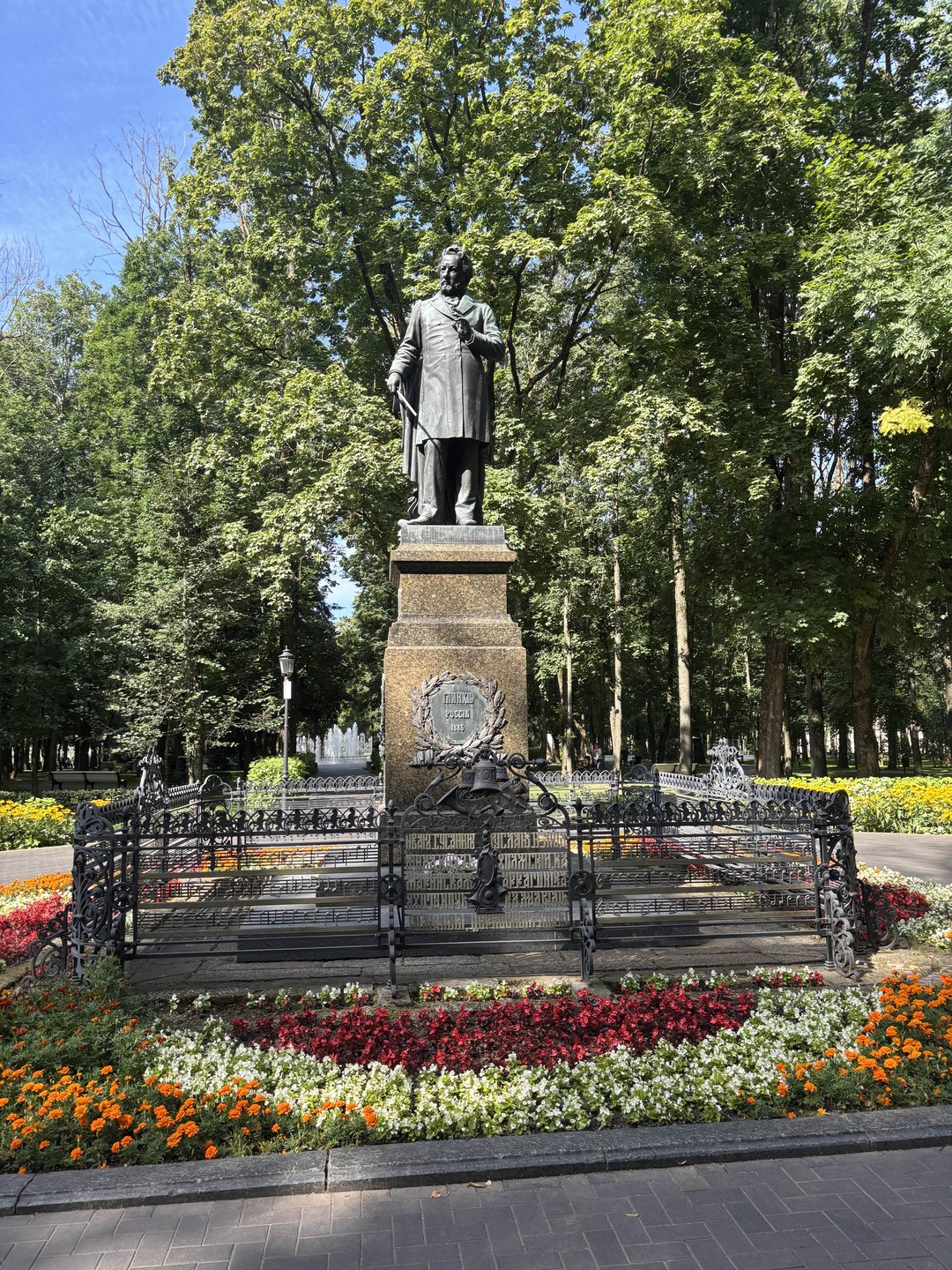 Прекрасная Александра, экскурсия была информативна и познавательна! Несмотря на длительность, время пролетает незаметно!