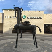 Фото отзыва 1: экскурсия "Казань за 60 минут: самое главное"