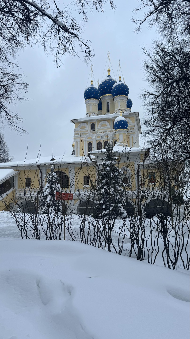 Москва - это Москва!