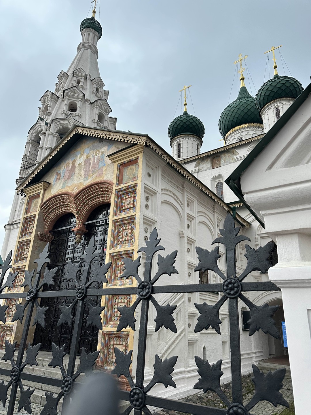 Ярославль - первое знакомство (Татьяна)