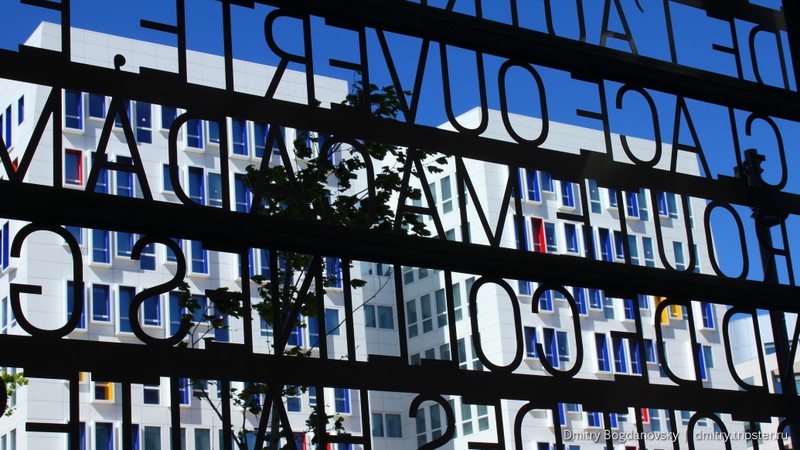 Фото - Экскурсия: "Понять и полюбить современную архитектуру Марселя"