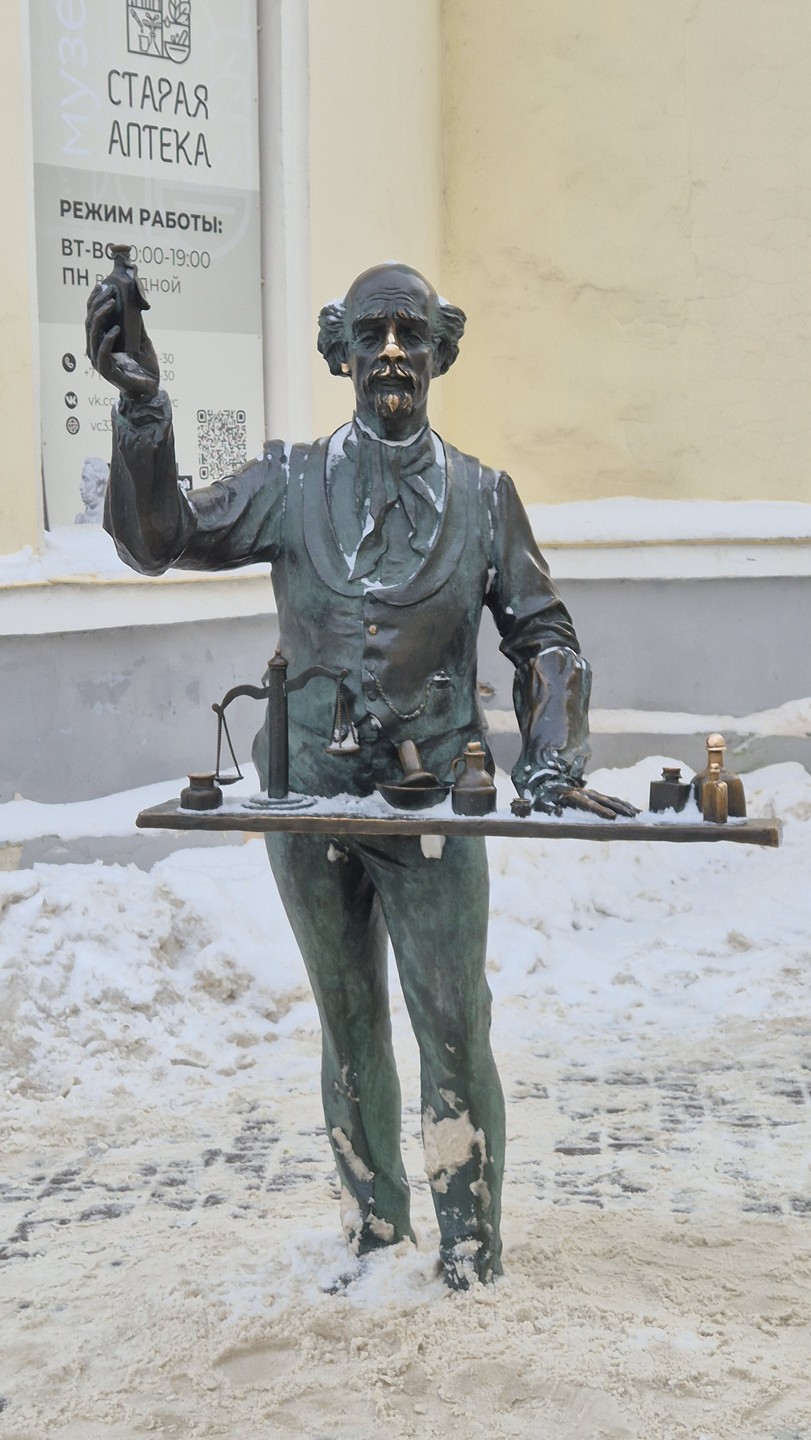 Заметки губернского Владимира (Вераника)