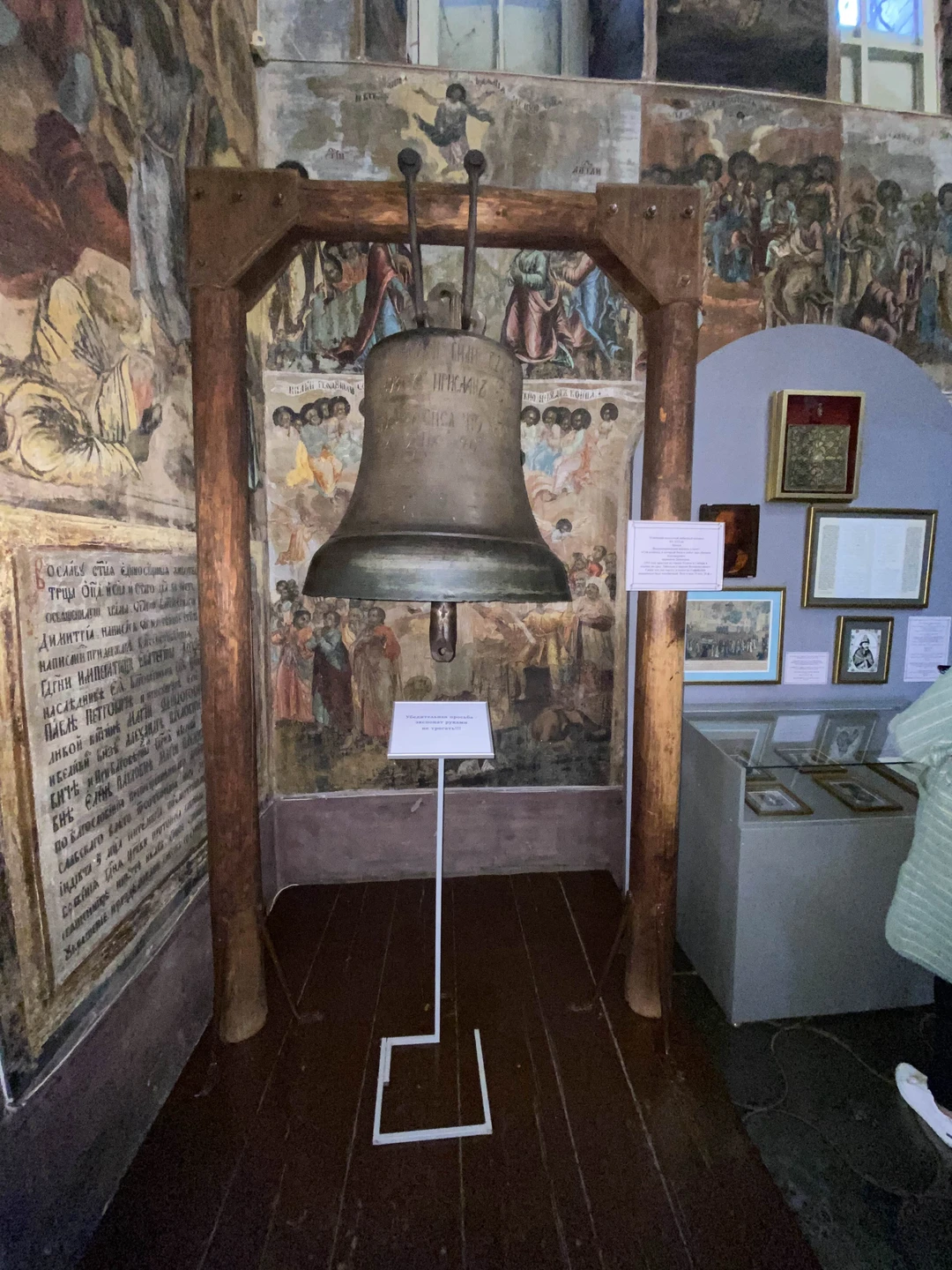 Хоть и произошла накладка с предоставлением гида на забронированное время, Нас присоединили к другой индивидуальной экскурсии!