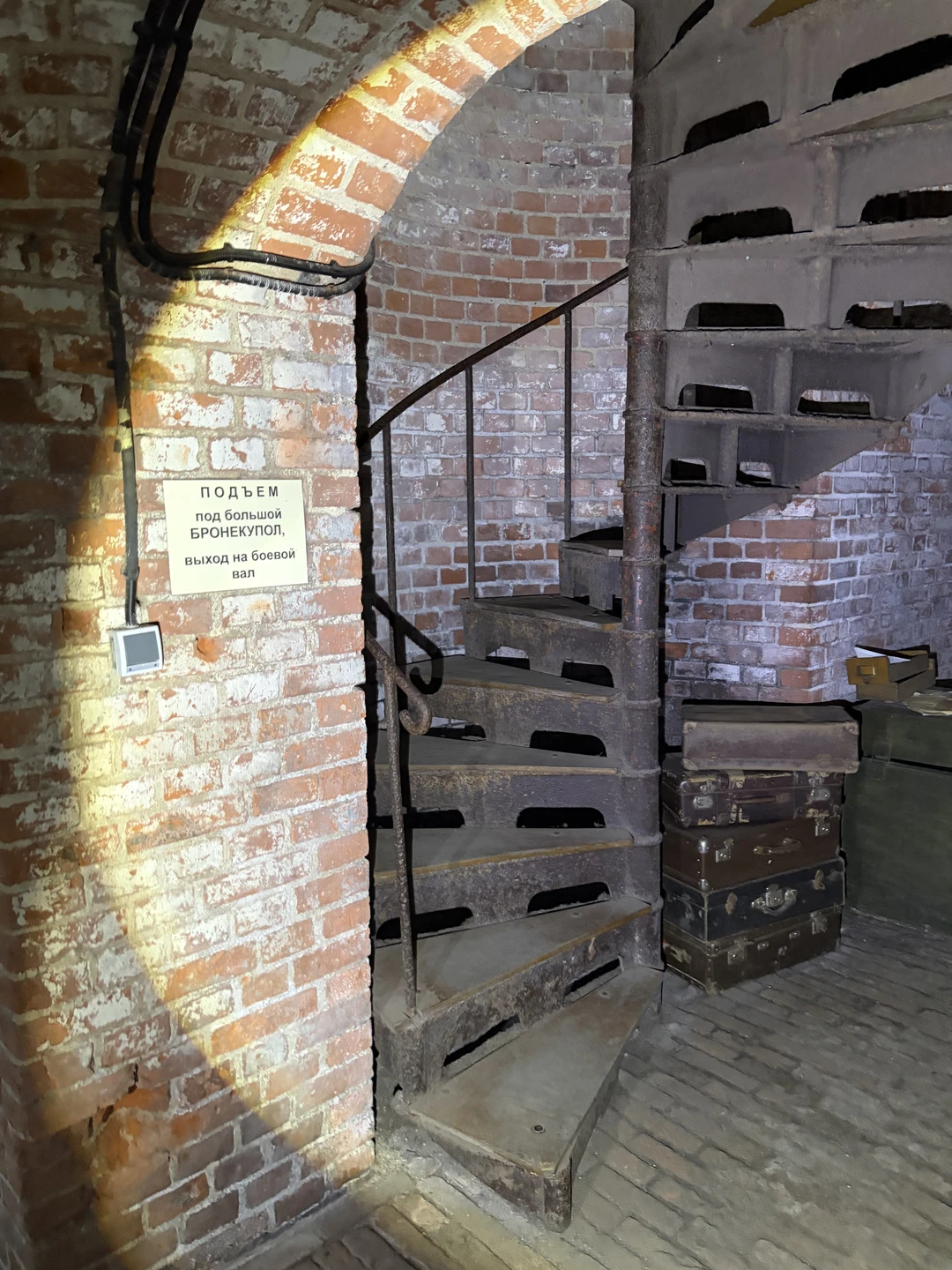 Ночная жизнь форта № 11 «Дёнхофф» (Ольга)