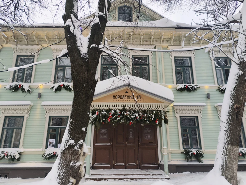 Нижний Новгород - тайник с сокровищами