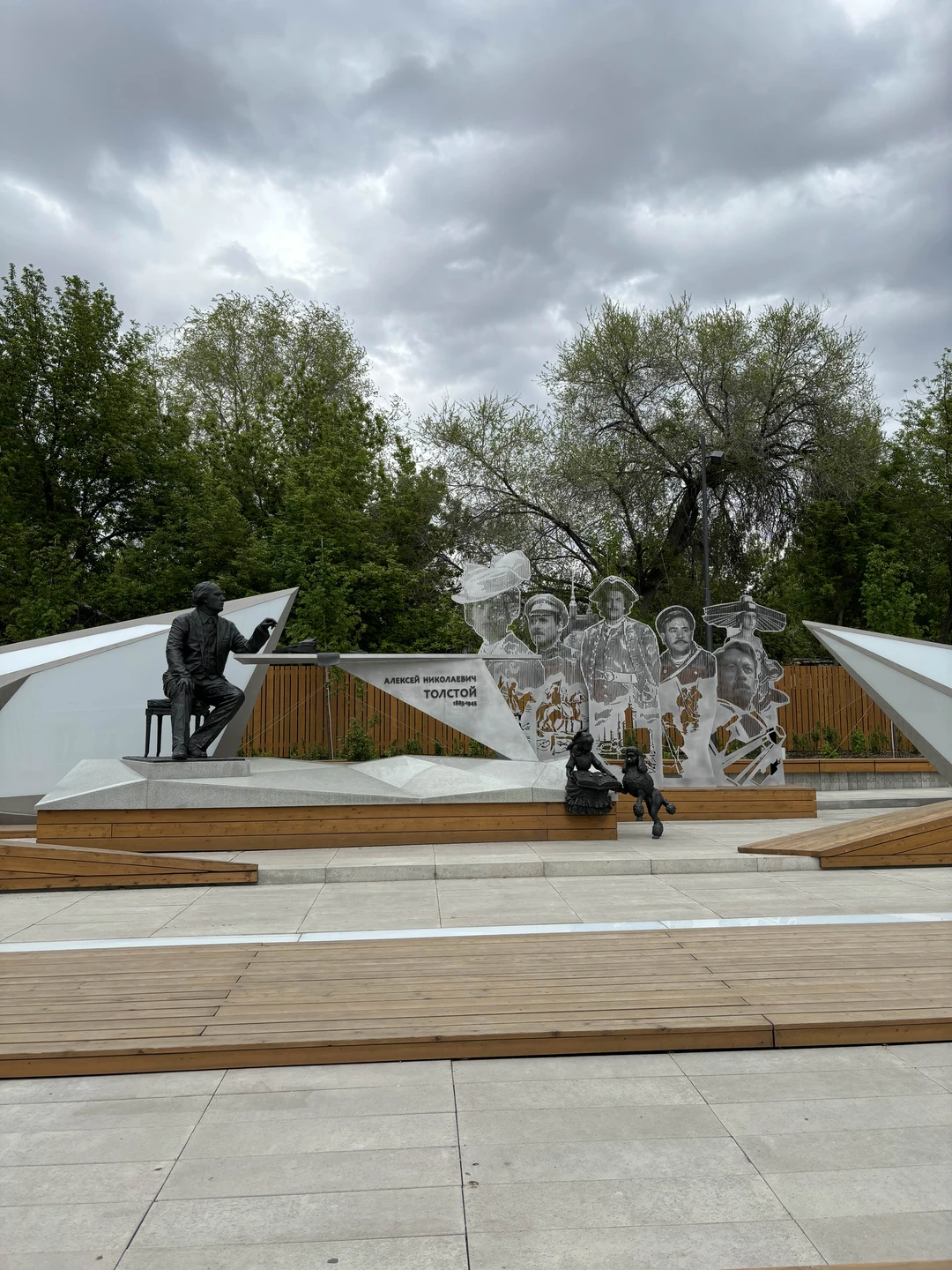 Посетили экскурсию по Самаре в мае 2025 года. Программа была хорошо спланирована, охватили основные достопримечательности. Гид