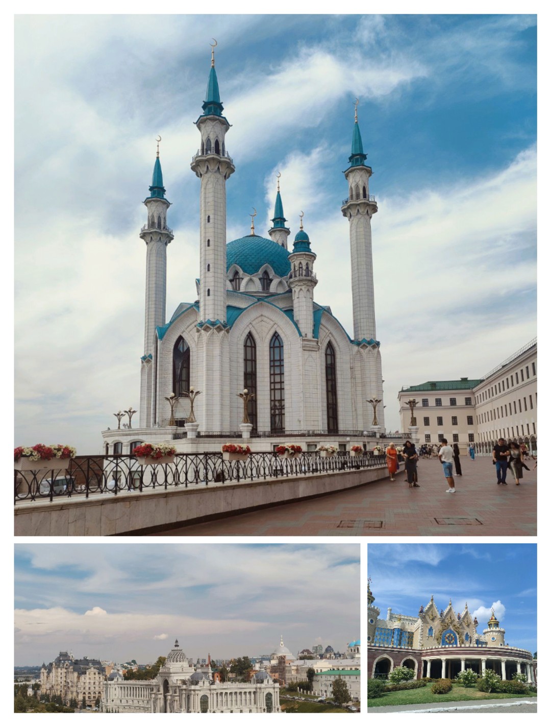 Казань: лучшее за три часа (Светлана)